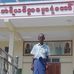 Yee Myint - Facebook