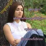 Yee Myint - @yee.myint.3958914 - Instagram