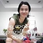 Yee Myint - @yeemyint95 - Instagram