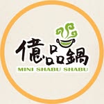 億品鍋品牌總部Mini shabu shabu - @yeepingo_shabu - Instagram