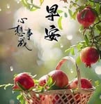 Chong Yee Tay - Facebook