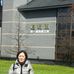Yeeman Lee - Facebook