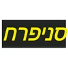 Yehuda blum - @laideleblum - TikTok