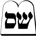 יהודה הורוביץ - @yehuda.horowitz - Instagram