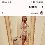Chen Yelin - @chen.yelin - Instagram