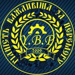 Ultras Group - @yellow_blue_pride - Instagram