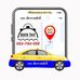 Yellowblue Taxi - Facebook