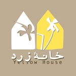 خانه زرد - @yellow__house____ - Instagram