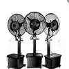 yemi electronics - @yemisiogunfeyimi - TikTok