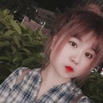 Yến Trần - @yen_banh_bao - Instagram