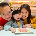 Yen Ching - Facebook
