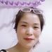Yên Chung - Facebook