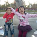 Yen Chung - @yen.chung.5 - Instagram