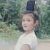 Yên Lò - Facebook