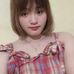 Yen Lo - Facebook