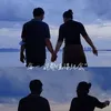 Yen Meng Wai - @yen.meng.wai - TikTok