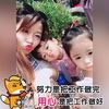 愛笑葉 - @yenyeh16 - TikTok