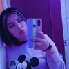 Yency Gutiérrez - @yencyg24 - TikTok