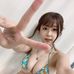Yeng Chang - Facebook