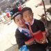 Yeng Thao - Facebook