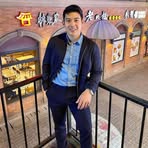 Yeo Chong - Facebook