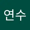 이연수6940 - @yeonsulee7 - TikTok