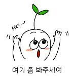 여고생 김예리 - @_yeri_kim_ - Instagram