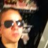 Corey Smith - @yerocsmiths - TikTok