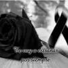 Jessy - @yeseniacuenca3 - TikTok