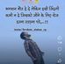 Yesh Tyagi Tyagi - Facebook
