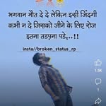 Yesh Tyagi Tyagi - @arun.tyagi.1291421 - Instagram