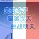 Yew Sin Yap - @yewsinyap - Instagram