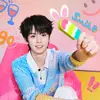 Zuohang🧸✨ - @chenyiheng77 - TikTok