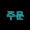 Yi Lin - @yi.lin543 - TikTok