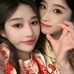 YiZhou - Facebook