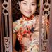 Yibing Zhang - Facebook