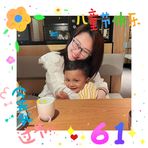 Yidan HU - Facebook