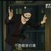 汪宜恩 - Facebook