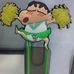 Yifen Chen - Facebook