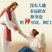 肖亦峰 - Facebook