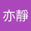 YijingChen0119 - @yijingchen0119 - TikTok