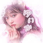 ゆいか - @yik__yun07 - Instagram