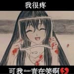 Yik YU Xuan Moe - @yxuan_1902 - Instagram