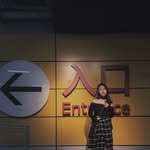 iam12 - @yikemahua - Instagram