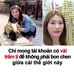 阮壹蘭 - Facebook