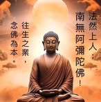陈毅利 - Facebook