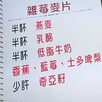 Yin Chui - @yin.chui.9883 - Instagram