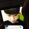 Yin Chui - @2177074943 - TikTok