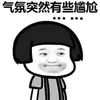 Ying Chee - @jimmy....0 - TikTok
