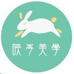 映岑美學-新莊霧眉眼唇美睫美甲/桃園霧眉睫毛管理 - @yingchen.beauty - Instagram